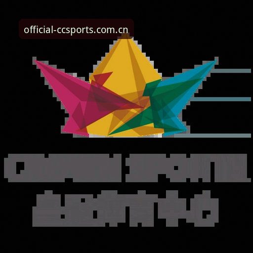 CCSports赛事数据使用指南最新动态：老用户手把手教你玩转长城体育平台